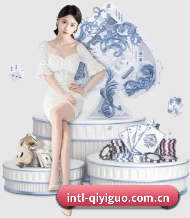 品牌创立 - 奇异果体育正式成立,获得国际权威机构颁发的合法运营资质,开启华人在线休闲娱乐新篇章。